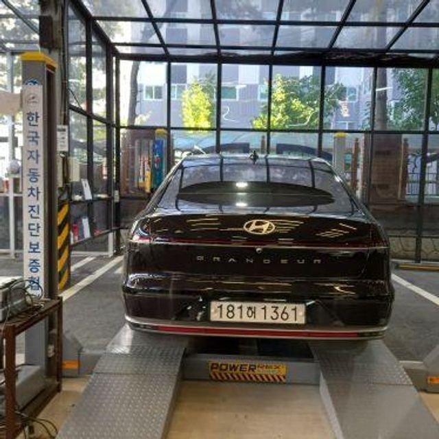 Hyundai Grandeur 2025 — inspection photo 2