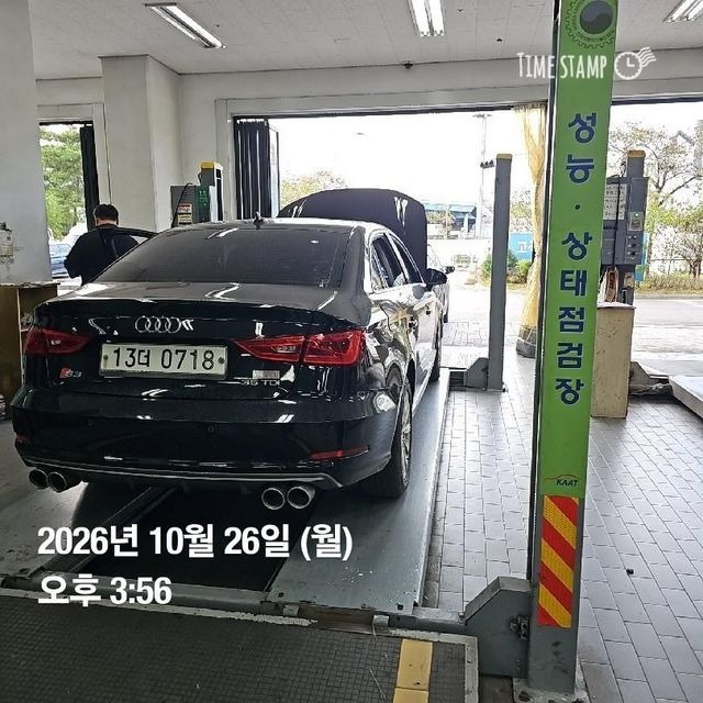 Audi A3 2015 — inspection photo 2