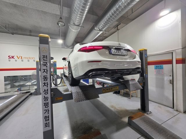 Mercedes-Benz S-Class 2022 — inspection photo 2