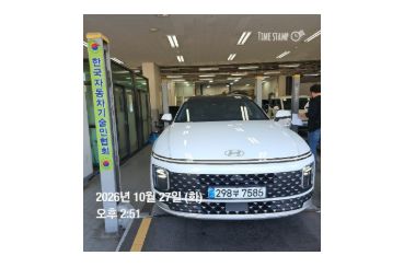 Hyundai Grandeur 2024 — inspection photo 1
