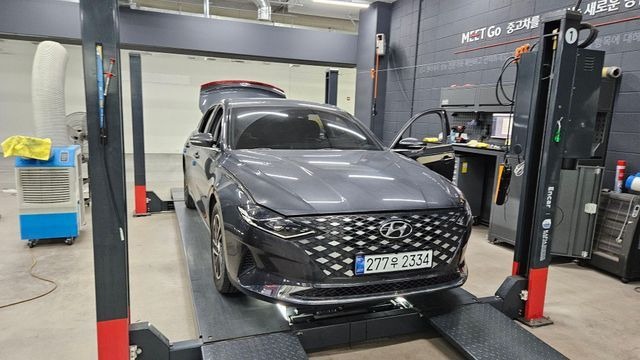Hyundai Grandeur 2023 — inspection photo 1