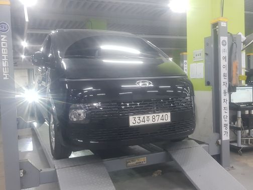 Hyundai Staria 2023 — inspection photo 1