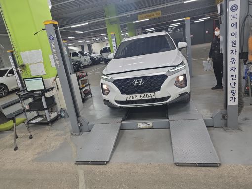 Hyundai Santafe 2019 — inspection photo 1