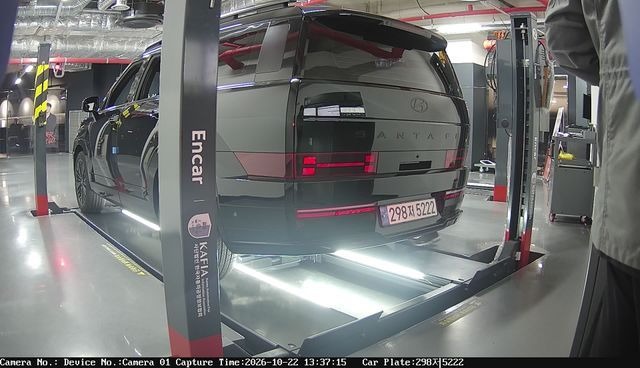 Hyundai Santafe 2024 — inspection photo 2