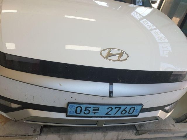 Hyundai Ioniq5 2023 — inspection photo 1