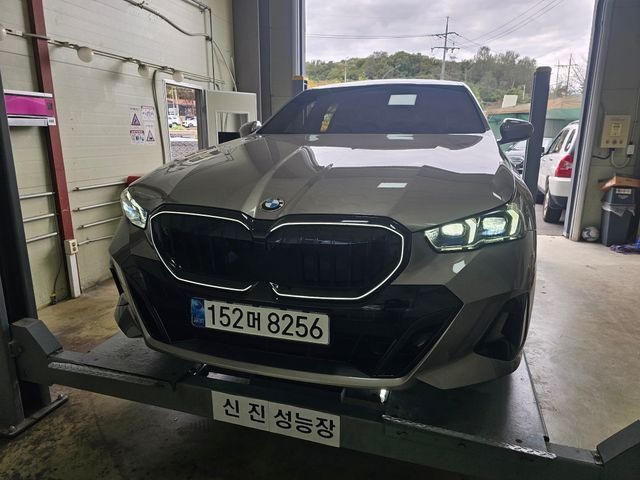 BMW 5-Series 2025 — inspection photo 1