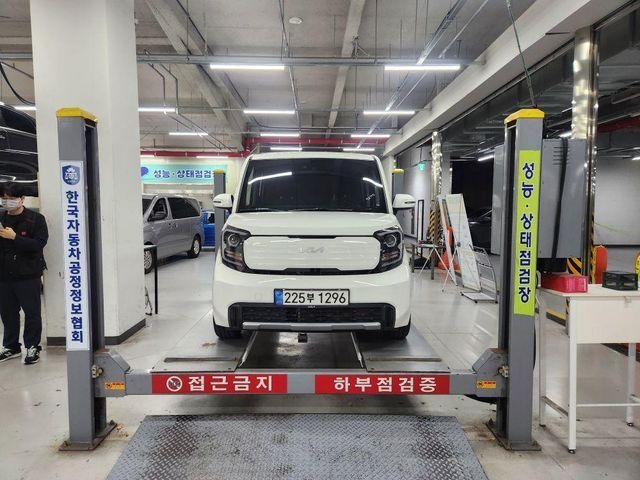 Kia RAY 2023 — inspection photo 1