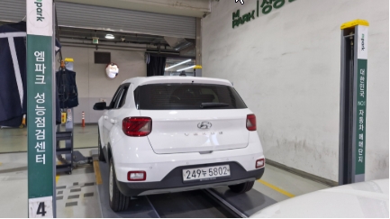 Hyundai Venue 2020 — inspection photo 2