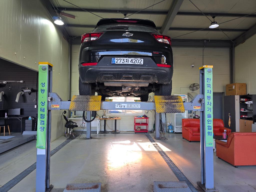 Chevrolet Korea Trailblazer 2022 — inspection photo 2