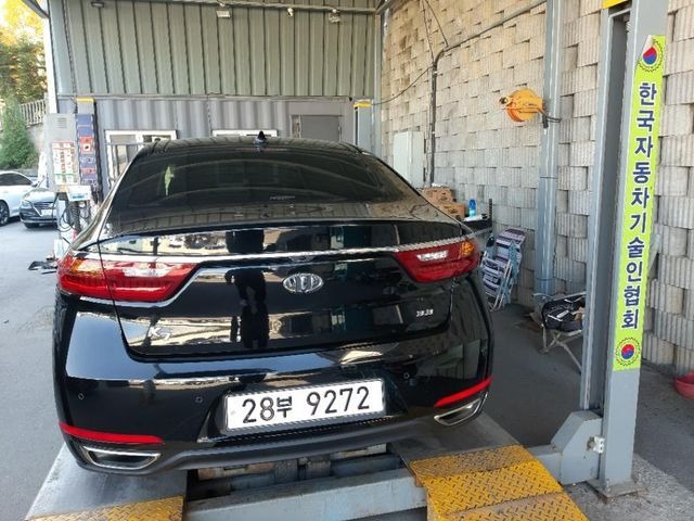 Kia K7 2017 — inspection photo 2