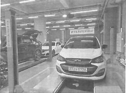Chevrolet Korea Spark 2019 — inspection photo 1