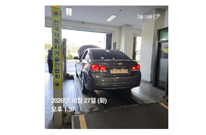 Chevrolet Korea Cruze 2013 — inspection photo 2