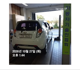 Chevrolet Korea Spark 2012 — inspection photo 2