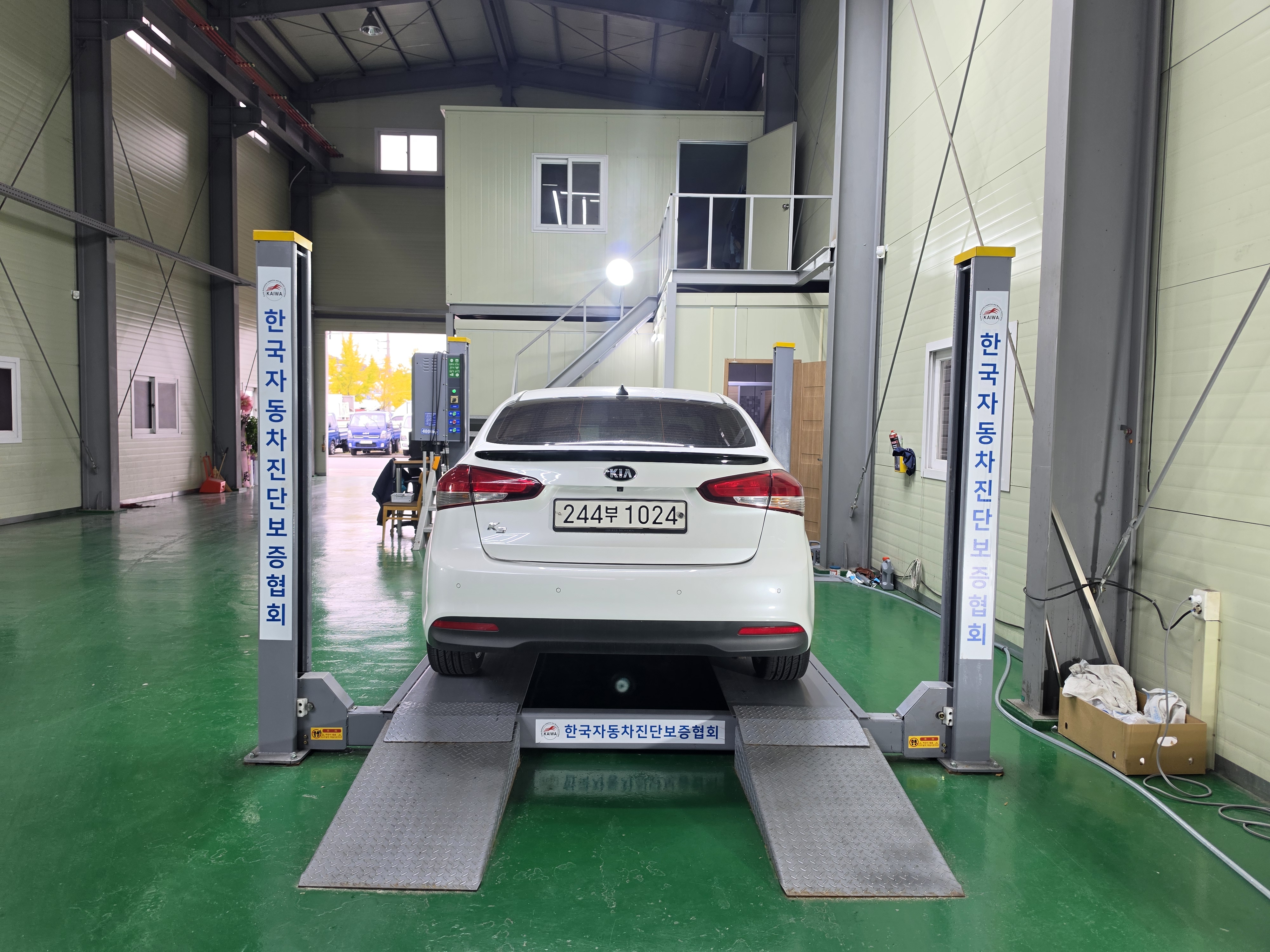 Kia K3 2016 — inspection photo 2
