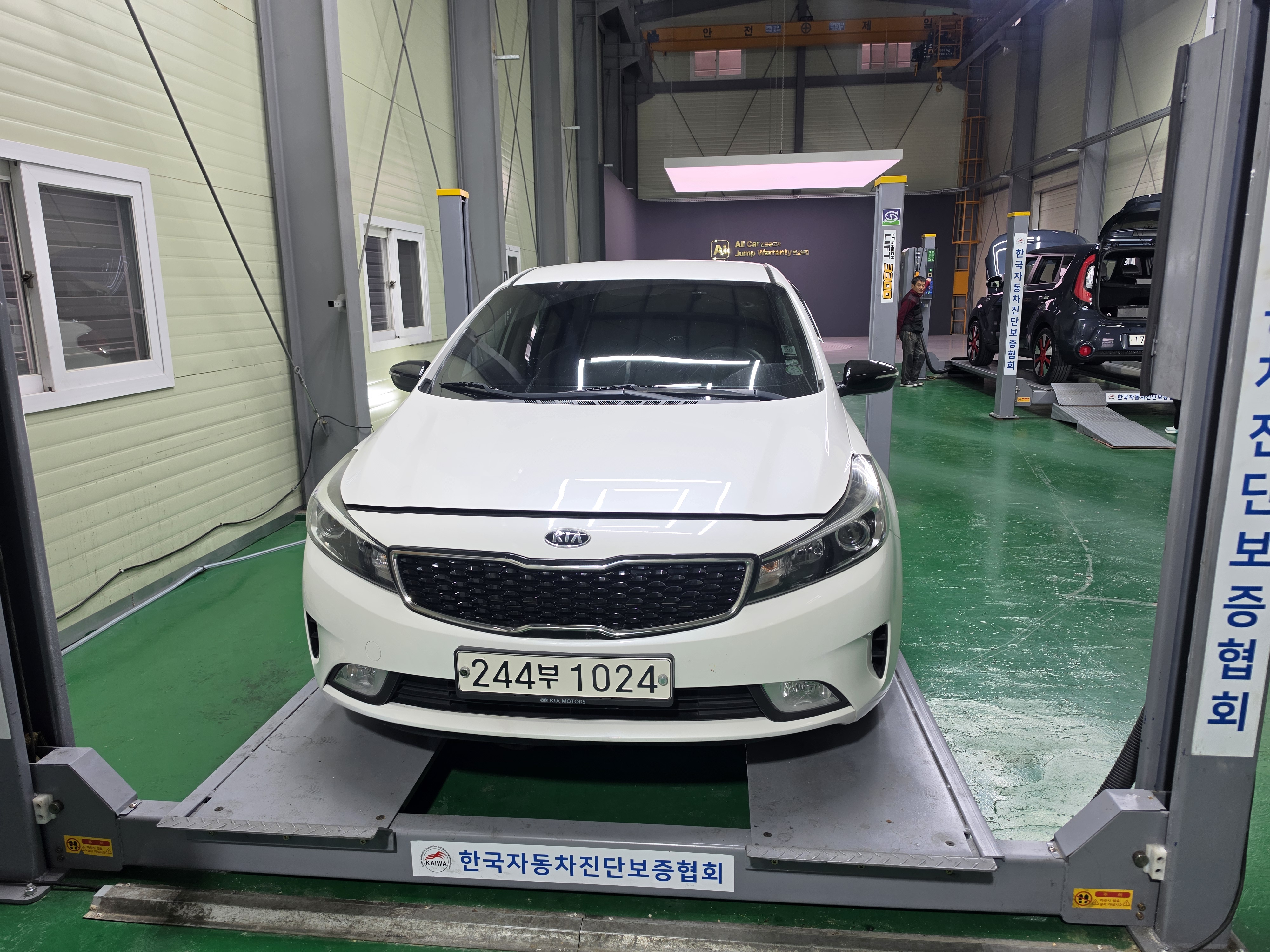 Kia K3 2016 — inspection photo 1