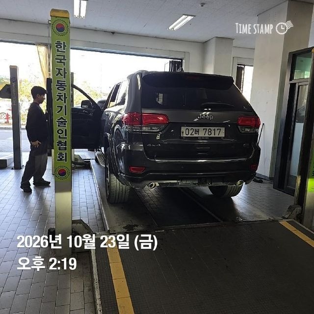 Jeep Cherokee 2019 — inspection photo 2