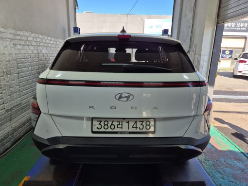 Hyundai Kona 2023 — inspection photo 2