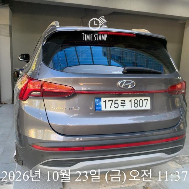 Hyundai Santafe 2023 — inspection photo 2