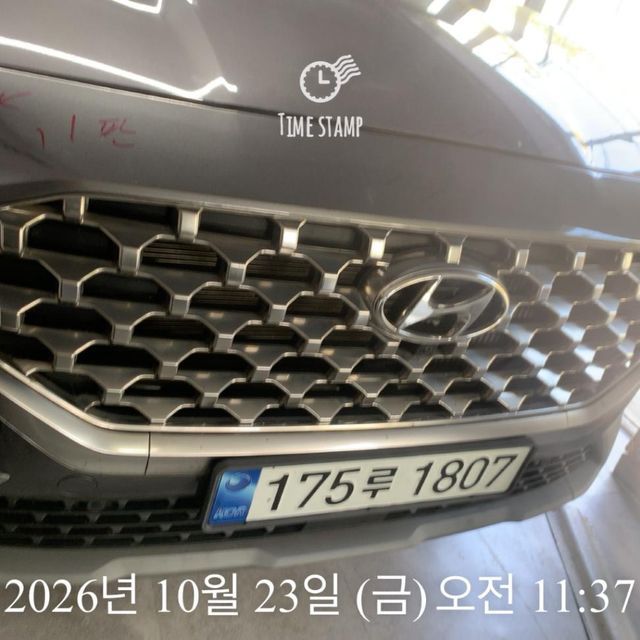 Hyundai Santafe 2023 — inspection photo 1