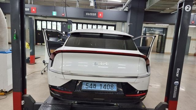 Kia EV6 2022 — inspection photo 2