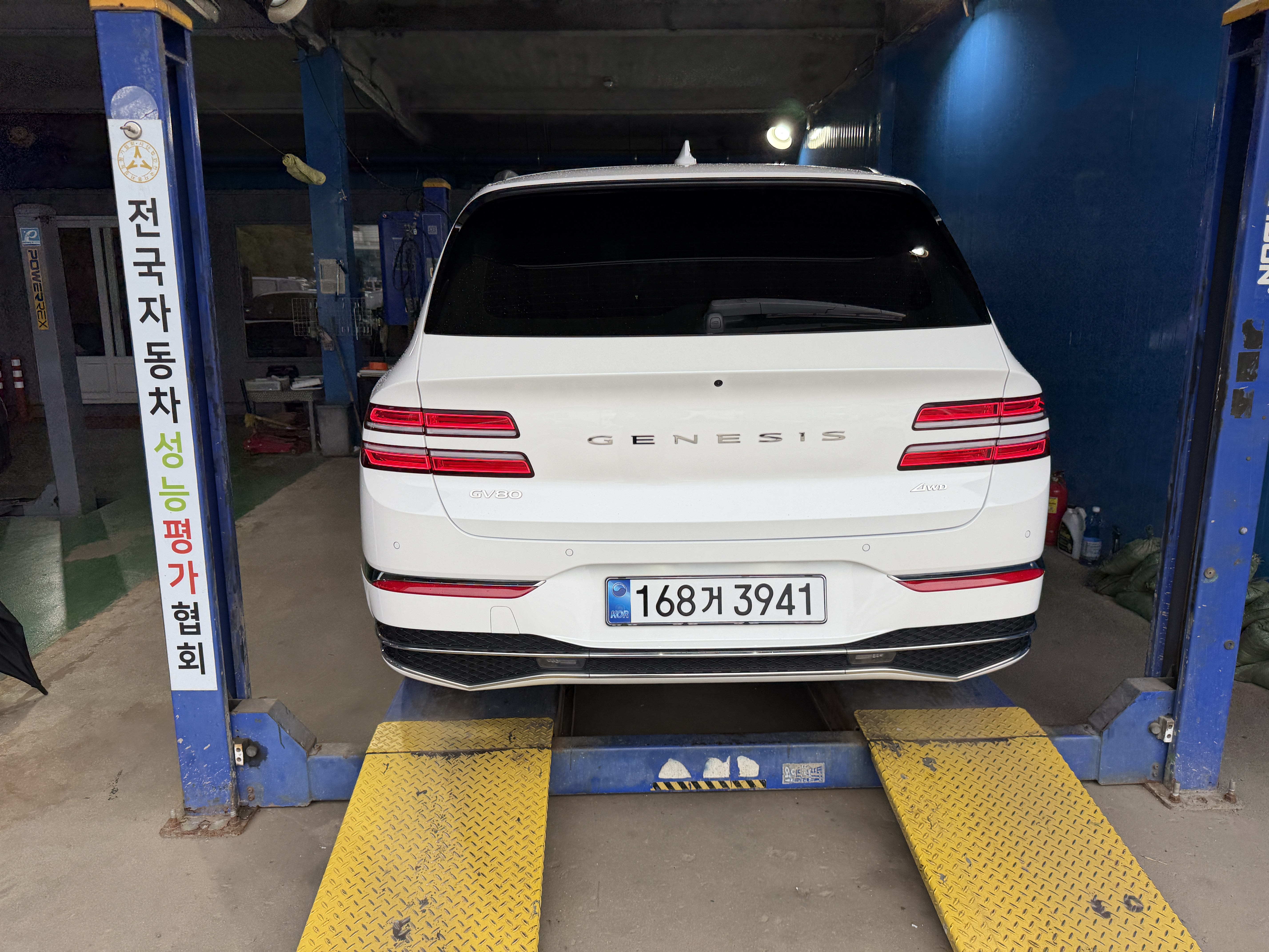 Genesis GV80 2024 — inspection photo 2