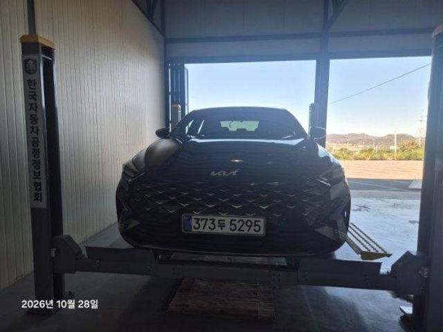Kia K8 2023 — inspection photo 1