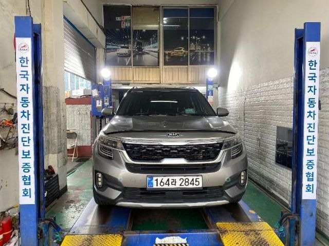 Kia Seltos 2022 — inspection photo 1