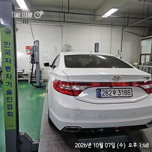Hyundai Grandeur 2015 — inspection photo 2
