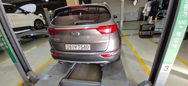 Kia Sportage 2016 — inspection photo 2