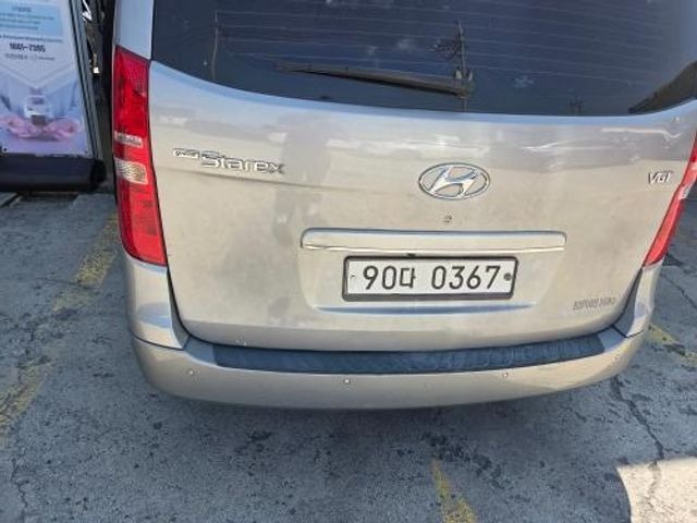 Hyundai Starex 2020 — inspection photo 2
