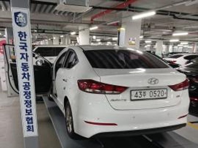 Hyundai AVANTE 2016 — inspection photo 2