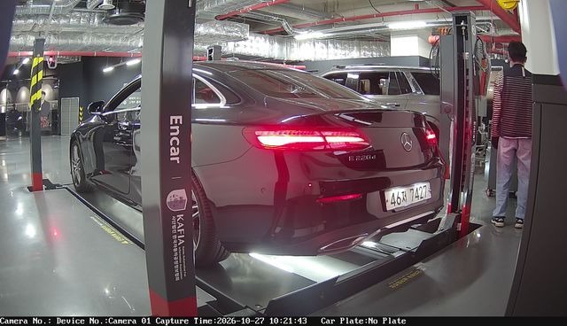 Mercedes-Benz E-Class 2017 — inspection photo 2