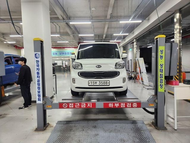 Kia RAY 2014 — inspection photo 1