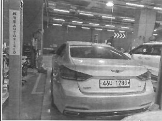Genesis G80 2018 — inspection photo 2