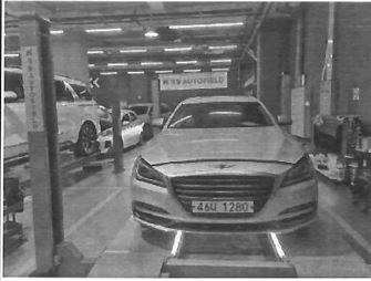 Genesis G80 2018 — inspection photo 1