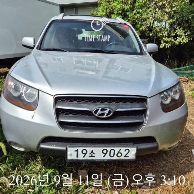 Hyundai Santafe 2007 — inspection photo 1