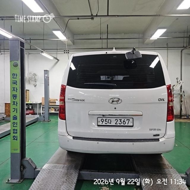 Hyundai Starex 2013 — inspection photo 2