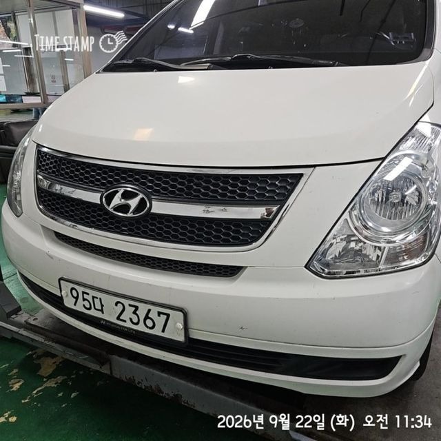 Hyundai Starex 2013 — inspection photo 1