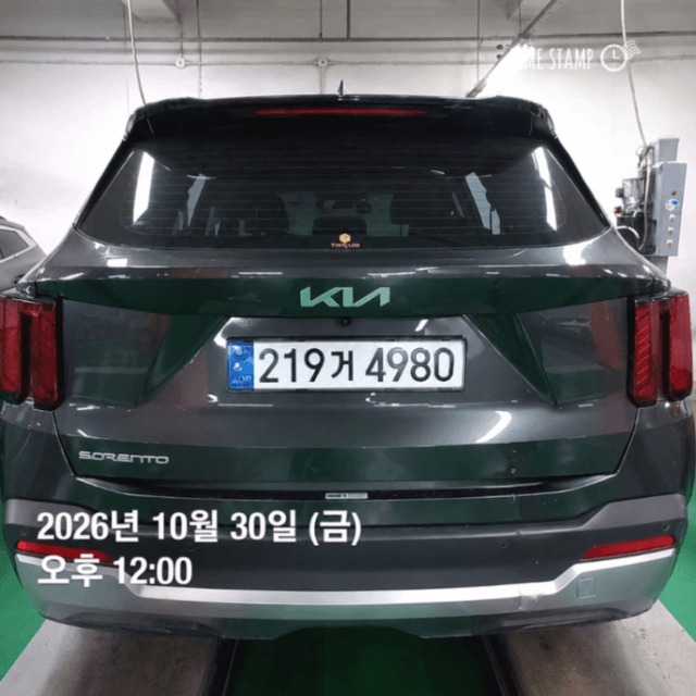Kia Sorento 2025 — inspection photo 2