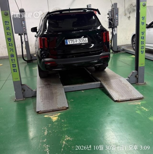 Kia Sorento 2024 — inspection photo 2