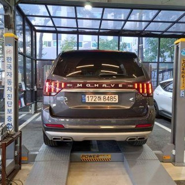 Kia Mohave 2023 — inspection photo 2