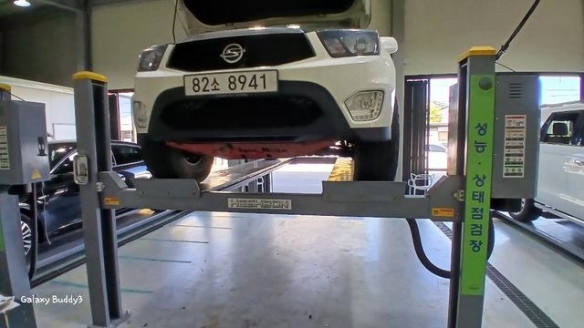 KG Mobility KORANDO 2016 — inspection photo 1