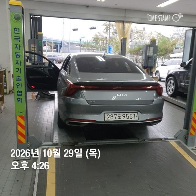 Kia K8 2022 — inspection photo 2