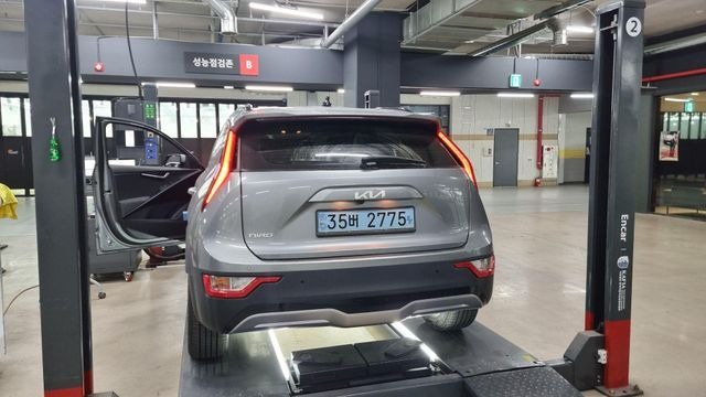 Kia Niro 2023 — inspection photo 2