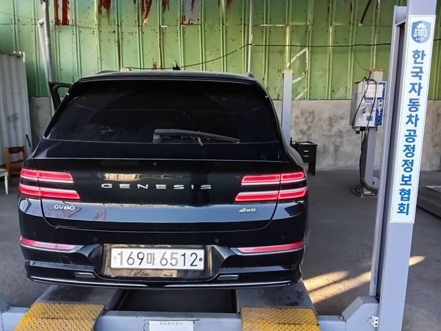Genesis GV80 2020 — inspection photo 2