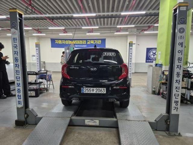 Kia morning 2021 — inspection photo 2