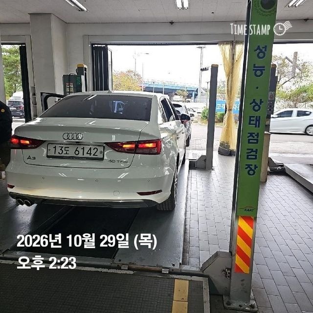 Audi A3 2018 — inspection photo 2