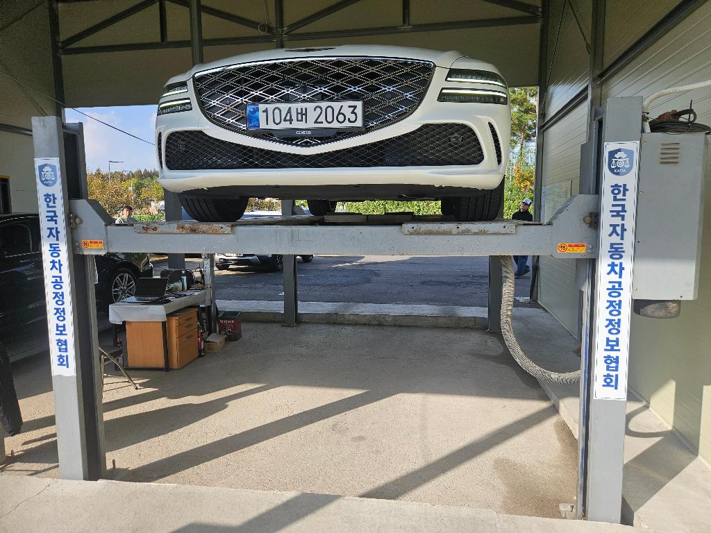 Genesis G80 2025 — inspection photo 1