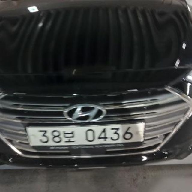 Hyundai AVANTE 2016 — inspection photo 1