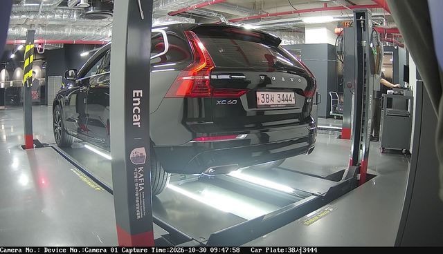 Volvo XC60 2018 — inspection photo 2